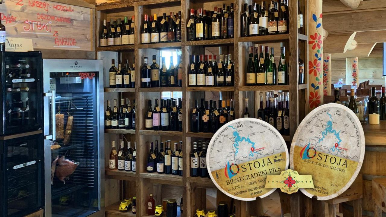 Ostoja Spokoju Olchowiec Екстериор снимка