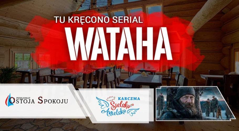 Ostoja Spokoju Olchowiec Екстериор снимка